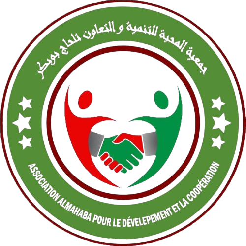 شعار الجمعية